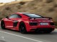 Audi që do t’i çmendi njerëzinë