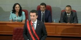 Veliaj betohet si kryetar i Bashkisë: Të gjithë bashkë do ndryshojmë Tiranën
