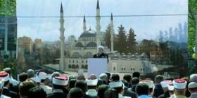 BIK: Ja kur është dita e parë e Bajramit