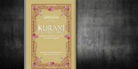Kurani publikohet online, dhuratë për Ramazan