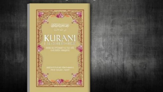 Kurani publikohet online, dhuratë për Ramazan