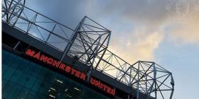 Man Utd uron Bajramin (FOTO)