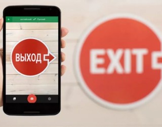 Google Translate shton 20 gjuhë të tjera tek aplikacioni për përkthimin e tekstit me foto apo video