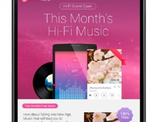 LG mund të krijojë një shërbim muzikor të veten