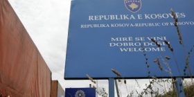 Përfundon mbikëqyrja e Doganës nga EULEX-i