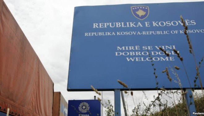 Përfundon mbikëqyrja e Doganës nga EULEX-i