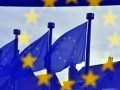 Ambasadat / Zyrat e Bashkimit Europian në Kosovë