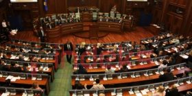 Kalon Gjykata Speciale