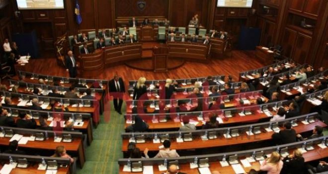 Kalon Gjykata Speciale