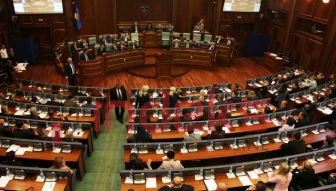 Kalon Gjykata Speciale