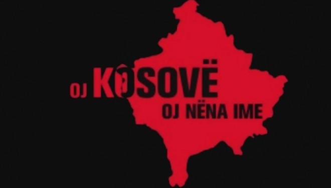 Dhe, shpresa vdes e fundit: AKS ka 2.257 kilometra katrorë të Kosovës (Video)