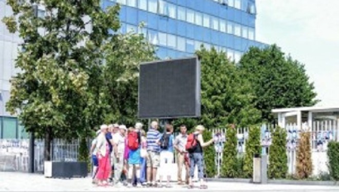 Monitori për të pagjeturit jashtë funksionit (Foto)