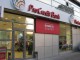 Kur “ProCredit Bank” i vjelë qytetarët në mënyrë PROFESIONALE! (DOKUMENT)
