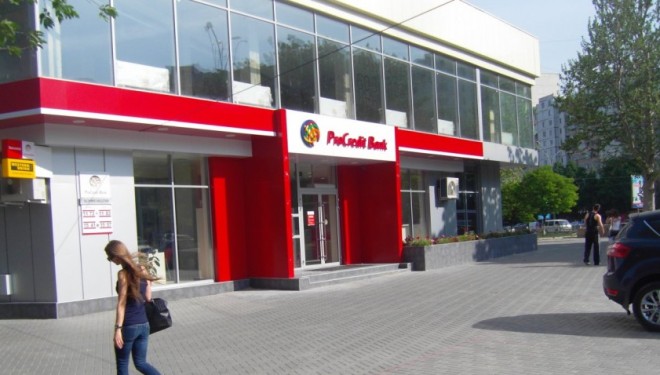 SKANDALI I DYFISHTË || Procredit vazhdon largimin masiv e të jashtëligjshëm të punëtorëve të saj dhe injorimin ndaj medieve