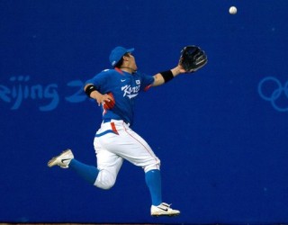 Olimpiada Tokyo 2020, me 5 sporte të reja?