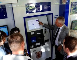 “Franca dhe Gjermania të interesuara për E – Kioskun”