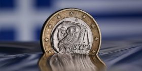 Prioritetet ekonomike për vitin 2016