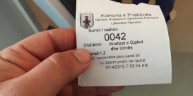 Fillon menaxhimi digjital i radhëve në laboratorin e QKMF – së
