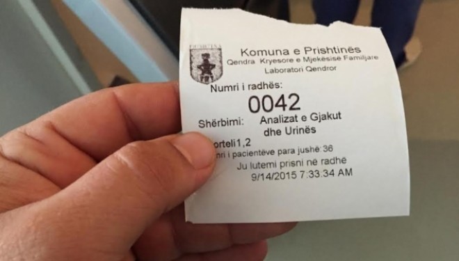 Fillon menaxhimi digjital i radhëve në laboratorin e QKMF – së