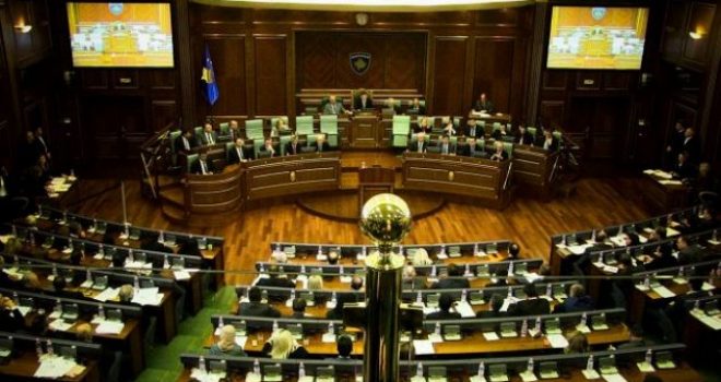 Një nga seancat e Kuvendit të Kosovës