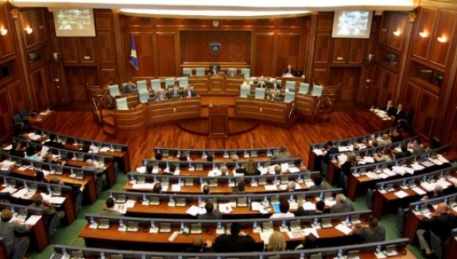 Cilat janë “beqareshat” e Kuvendit të Kosovës? (Foto)