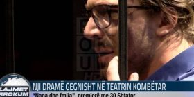 Nji dramë gegnisht në Teatrin Kombëtar (Video)