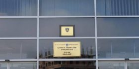 Zyrtari i ATK-së shkon në burg për 10 muaj