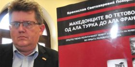 Skandal: Svetozarevic: Shqiptarët e Tetovës dhe Gostivarit janë vrasës të maqedonasve!