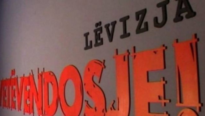 Vetëvendosje reagon ndaj deklaratave të Ilir Dedës