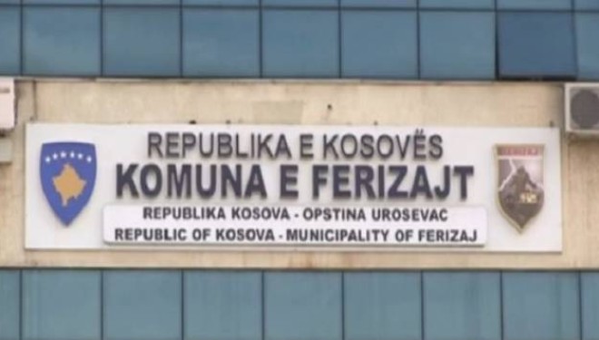 Skandal: 300 mijë euro u investuan për ndërtimin e shkollës – nuk ka nxënës