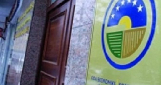 Oda Ekonomike e Kosovës mirëpret nënshkrimin e MSA-së