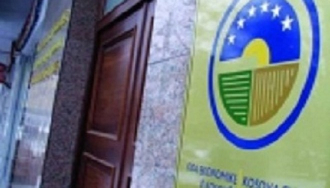 Oda Ekonomike e Kosovës mirëpret nënshkrimin e MSA-së
