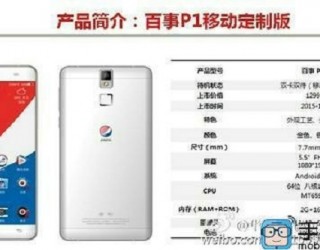 Pepsi po punon për krijimin e një telefoni inteligjent