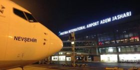 Aeroporti “Adem Jashari” pa hotel, nuk planifikon ndërtimin e tij