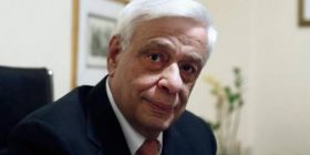 Pavlopulos: Maqedonia është dhe do të ngelë greke