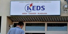 Ndërprerje e rrymës në shumë territore të Kosovës