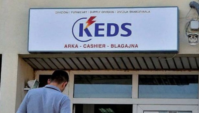 Ndërprerje e rrymës në shumë territore të Kosovës