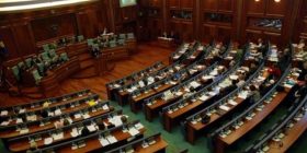 Nesër mbahet seanca e Kuvendit të Kosovës