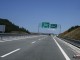 Tarifa e propozuar për Rrugën e Kombit është nën pesë euro