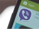 Viber ju lejon të fshini mesazhet që keni dërguar gabimisht
