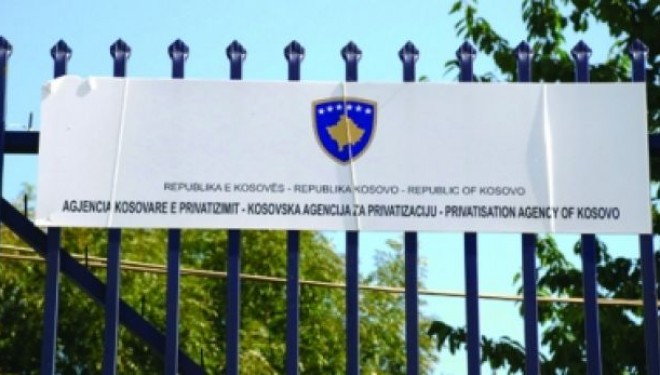 Militantët në AKP