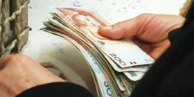 Propozohet Leku si monedhë e dytë në Kosovë