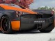 Paralajmërohet Pagani Huayra Hermes Edition (Foto)