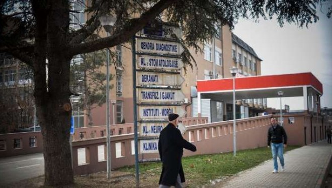 Shëndetësia pa progres