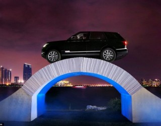 Ja si e feston Range Rover 45-vjetorin