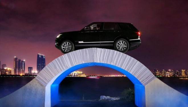 Ja si e feston Range Rover 45-vjetorin