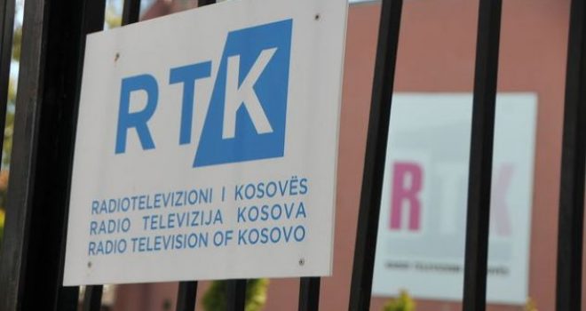 RTK sulmohet me mjet shpërthyes (Foto/Video)