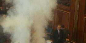 Arrestohet edhe Ismajl Kurteshi