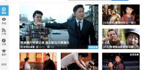 Alibaba blen versionin kinez të YouTube-it për 3.7 miliardë dollarë