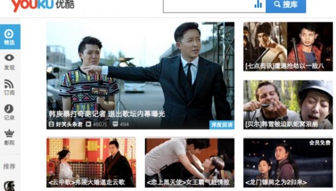 Alibaba blen versionin kinez të YouTube-it për 3.7 miliardë dollarë